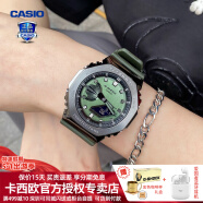 卡西欧（CASIO） 男表女表卡西欧手表男女情侣表学生时尚运动表太阳能双显电子表 GM-2100B-3A明星同款