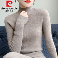 皮爾卡丹（pierre cardin）軟糯氣質(zhì)半高領毛衣女秋冬穿搭修身緊身配大衣內(nèi)搭白色針織打底衫 駝色 S