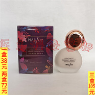 瑪蔻霏 macfee/瑪蔻霏自然美顏遮瑕粉底液 自然色90ml