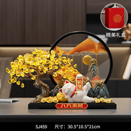 神州夢(mèng)發(fā)財(cái)樹搖錢樹招財(cái)貓擺件流沙畫客廳旺宅裝飾喬遷之喜搬家開業(yè)禮物 躺賺貓小號(hào)-復(fù)古藍(lán)金山-禮盒裝