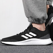 阿迪達(dá)斯 （adidas）男女鞋 bounce 緩震耐磨透氣輕便舒適休閑運(yùn)動(dòng)跑步鞋B76046 FW1703 36.5
