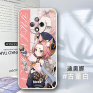 必佐原神華為優(yōu)暢享50plus手機(jī)殼VP005保護(hù)套硅膠軟殼男女全包防摔5G B29迪奧娜【古董白】 優(yōu)暢享50Plus【套餐3:加2張貼膜】