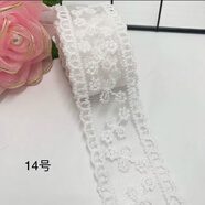 珍歡韓版小清新鏤空蕾絲絲帶刺繡花邊輔料蝴蝶結手工發(fā)飾服裝縫紉材料 4cm 14號【寬】5碼