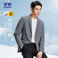 羅蒙（ROMON）男士防曬西服夏季商務(wù)青年免燙單西涼感外套上衣XF001