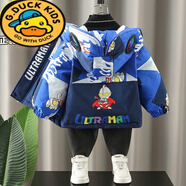 G.duck奧特曼衣服男童羽絨服2024新款兒童棉衣冬季加絨加厚寶寶新年外套 藍(lán)色573 【羽絨服】 120cm(120cm) 【身高115cm左右】