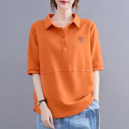 適合胖人穿的衣服加肥加肥婆夏裝上衣夏季新款短袖胖mm大碼女裝韓版寬松文藝翻領(lǐng)上衣休閑時(shí)尚純棉T恤 桔色 （LOVE） 4XL 建議175-200斤