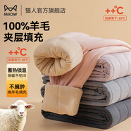 貓人【校服神器】?jì)和Ｅ澢锒钅信瘍和Ｅ镅澕雍駣A棉長(cháng)褲 女童粉色 140cm