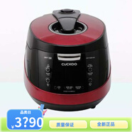CUCKOO/CRP-HS0610FR電飯煲韓國原裝進(jìn)口IH電飯煲3L行貨/CRP-禮物