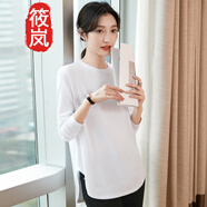 筱嵐絲光棉長袖t恤女中長款寬松打底衫2023秋季新款開叉弧形下擺上衣 白色 S