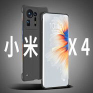 韓諾 小米mix4手機(jī)殼 xiaomi mix4保護(hù)套超薄半包防摔創(chuàng)意液態(tài)硅膠手感無邊框硬殼男女 小米mix4【質(zhì)感黑】-無邊框?裸機(jī)手感