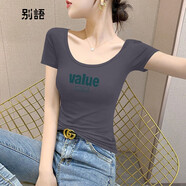 別語黑色u領(lǐng)t恤女短袖夏新款印花修身緊身低領(lǐng)性感正肩半袖上衣 煙灰色 L (101-110斤)