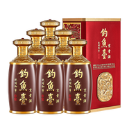 釣魚臺(tái)京貴酒（醬色）貴州茅臺(tái)鎮(zhèn)醬香型53度白酒禮盒送禮酒水收藏糧食酒 53度 500mL 6瓶 【整箱】