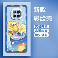 飛克斯 華為mate20手機殼 mate20x保護套pro透明硅膠鏡頭全包防摔漸變創(chuàng  )意卡通情侶軟殼