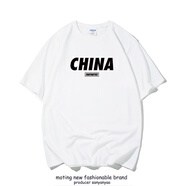 陌汀2025新款港風(fēng)潮牌t恤男短袖男裝全棉寬松大碼半袖打底ins潮流上衣 白色  CHINA0014 2XL