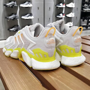阿迪達斯 （adidas）跑步鞋男鞋夏季CLIMACOOL BOOST清風(fēng)緩震透氣耐磨網(wǎng)面運動跑鞋 GX5486 42.5