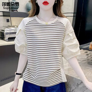 莎妮朵羅大碼女裝胖mm遮肚2025夏季新寬松加肥假兩件微胖t恤女上衣20259 條紋 咖色條紋+淺米色 3XL 建議160-175斤穿著