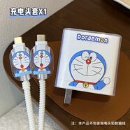 X適用一加ACE pro真我GTneo3保護(hù)套創(chuàng)意透明殼GTneo5 150W 160W OPPO160W透明充電器套+橢圓透明數(shù)據(jù)線套【哆