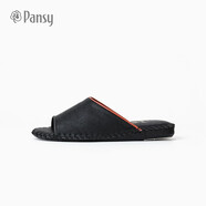 Pansy盼潔日本居家用情侶拖鞋防滑室內木地板靜音男女四季家居拖鞋9505\\\/9723 黑色 男XL（43-44碼）