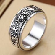 梵際貔貅六字真言足銀男戒指六字真言可轉動(dòng)潮流復古食指戒情侶款禮物 貔貅轉運戒-22號