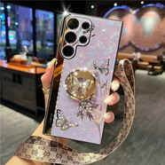 Yswen適用三星S23Ultra手機殼鏡頭全包防摔Galaxy保護套硅膠超薄鑲鉆支架女新款網(wǎng)紅潮流高級感輕奢時(shí)尚 【羅蘭紫】蝶戀花水鉆支架丨帶長(cháng)掛繩+全屏膜 三星Galaxy S23 Ultra
