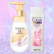 旁氏（POND'S）氨基酸洁面泡泡160ml米粹润泽樱粉亮泽洁面乳温和清洁烟酰胺 米粹泡泡160ml+樱花(去屑)洗发露100g