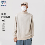 GENIOLAMODE高領(lǐng)毛衣男士冬季內穿打底針織衫男生冬天保暖毛線(xiàn)衣服 卡其 L