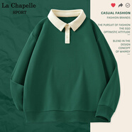 La Chapelle Sport拉夏貝爾polo領(lǐng)衛衣女春秋季寬松百搭休閑學(xué)院風(fēng)撞色華夫格上衣服 墨綠色(純色) M /165(推薦100-115斤)