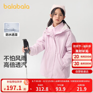 巴拉巴拉童裝女童棉衣套裝冬裝中大童兒童棉服兩件套搖粒絨潮208424106002