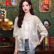 皮爾卡丹（pierre cardin）新中式盤(pán)扣天絲防曬衣襯衫外套女夏季中長(zhǎng)款國(guó)風(fēng)刺繡薄紗開(kāi)衫上衣 杏色 M 建議90-105斤
