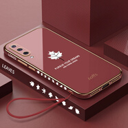 MARMOTER 小米9手機殼小米9pro5g版保護硅膠套鏡頭全包防摔mi9透明尊享限量版ml九直邊 小米9【山茶紅】側邊創(chuàng  )意楓葉全屏鋼膜+同款掛繩