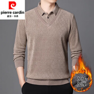 皮爾卡丹（pierre cardin）假兩件加絨T恤男冬季新款中年爸爸加絨加厚保暖打底衫上衣冬裝 X003-米色 190/4XL 建議180-200斤