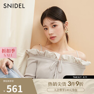 SNIDEL秋冬一字領(lǐng)荷葉邊露肩吊帶針織開衫上衣SWNT244179 米色 均碼 （F）