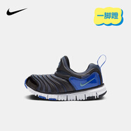 NIKE 耐克男女童毛毛蟲運(yùn)動(dòng)鞋DYNAMO FREE緩震舒適兒童一腳蹬休閑童鞋 343738-446 35 【建議腳長22cm】
