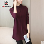 AEMAPE 加絨不加絨中長(cháng)款毛衣女2025春秋冬季韓版時(shí)尚針織衫女裝 酒紅不加絨 M
