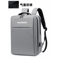 子午乾電腦包英寸防震雙肩包筆記本大 23灰色白HUAWEIlogo[氣囊防 14英寸