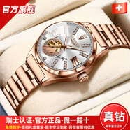 LONGAINA名牌瑞士認證世界十大名表手表女士全自動(dòng)機械表防水奢侈品牌女表 【真鉆】一路有你白色鋼