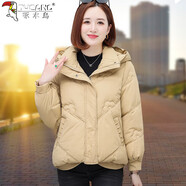 啄木鳥棉服女冬季外套2025新款冬裝時尚韓版短款加厚棉襖女裝 杏色 XL (建議110-125斤)