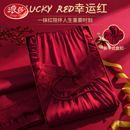 浪莎紅色睡衣秋季女國風(fēng)盤(pán)扣本命年女士家居服襪子內褲結婚禮物送新人 谷椿-酒紅色【浪莎專(zhuān)柜禮盒】 L 【建議105-120斤】