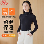 浪莎德絨打底衫女秋冬內搭加厚半高領(lǐng)打底衫女士修身長(cháng)袖上衣打底衫