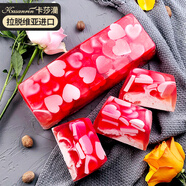 卡莎灡進(jìn)口手工精油皂黃金洗臉皂洗澡保濕水潤生日節(jié)日禮物 心心相印皂200克【保濕嫩顏】
