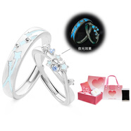 VIVIWELLS925銀星降之夜情侶對戒夜光開(kāi)口銀戒指首飾百搭小眾情人節禮物 星降之夜對戒+心動(dòng)至上禮盒