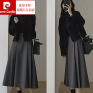 皮爾卡丹（pierre cardin）時尚套裝女2023秋季新款女裝氣質(zhì)秋冬裝搭配一整套大碼微胖mm高 黑色外套+灰色半身裙  XL 建議120-140斤