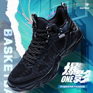 喬丹籃球鞋男網(wǎng)面球鞋回彈防滑耐磨減震學(xué)生跑步運動(dòng)鞋戰靴 黑色/喬丹白 39