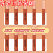3 CAROL ELLA正品美妝奶油絲滑唇釉啞光不易沾杯不掉 6#磚紅土橘色