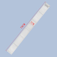 適用美的立式空調柜機2P3匹防塵網(wǎng)柜式隔層過(guò)濾網(wǎng)KFR51L濾塵PA400 78*7CM濾網(wǎng)( 一片)