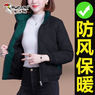 啄木鳥(niǎo)棉服女2025新款冬季外套小個(gè)子流行冬裝短款小棉襖 黑色(防風(fēng)保暖) S (合適 70-80斤)