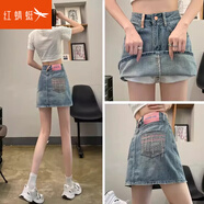 紅蜻蜓半身裙新款2025年夏季女裝毛邊牛仔裙褲高腰a字防走光包臀短裙子 復(fù)古藍(lán)【有內(nèi)襯】 L