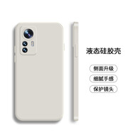 勞弗（LAOFU） 勞弗 小米12/X 手機殼 小米12pro液態(tài)硅膠保護套 鏡頭全包男女款防摔殼 小米12/X 液態(tài)硅膠-古董白