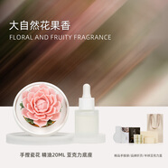 FLOWER STORY七夕禮物送女生老婆花韻詩(shī)芍藥非遺瓷花香薰禮盒小眾高級(jí)伴手禮品 錦夢(mèng)山茶老款