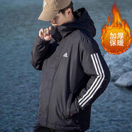 阿迪達斯 （adidas）棉服羽絨服男2025秋冬款休閑防風保暖連帽棉襖加厚夾克風衣外套 黑色/保暖棉服 XL